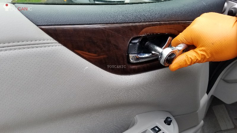 nissan door switch removal