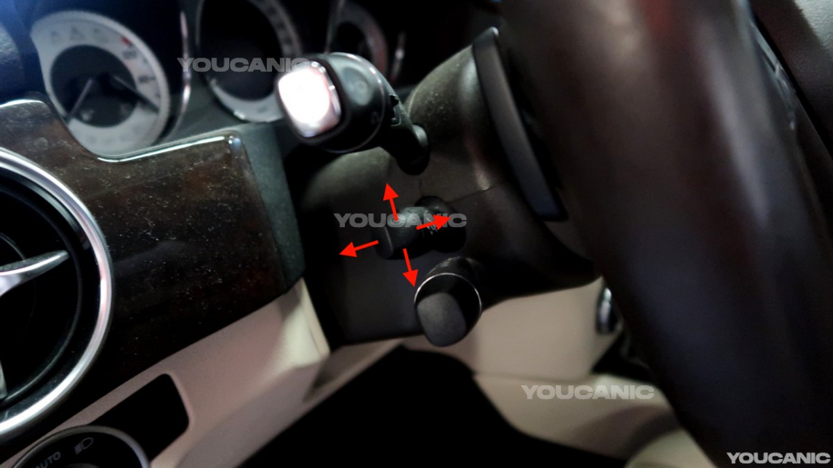 The 4 directions you can adjust your steering wheel.