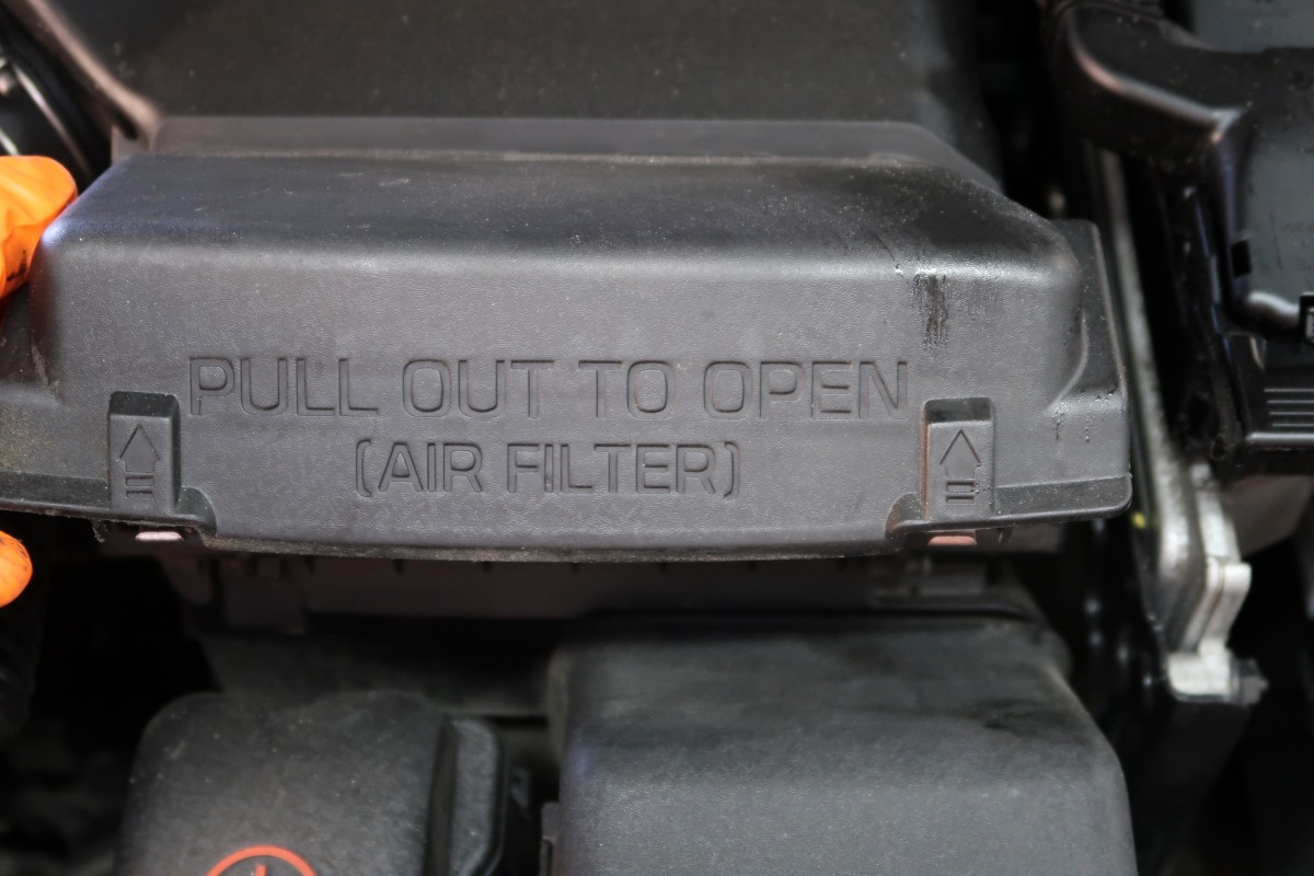 Cover of the air filter.